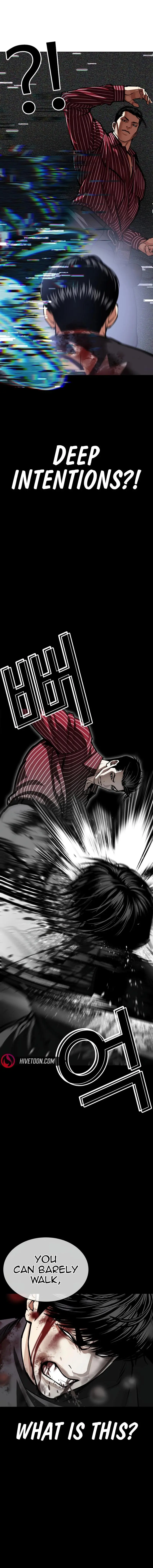 Lookism - Chapter 599 - Image 12