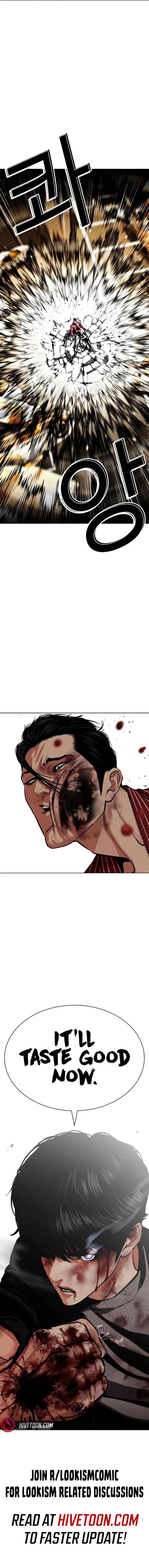 Lookism - Chapter 599 - Image 15