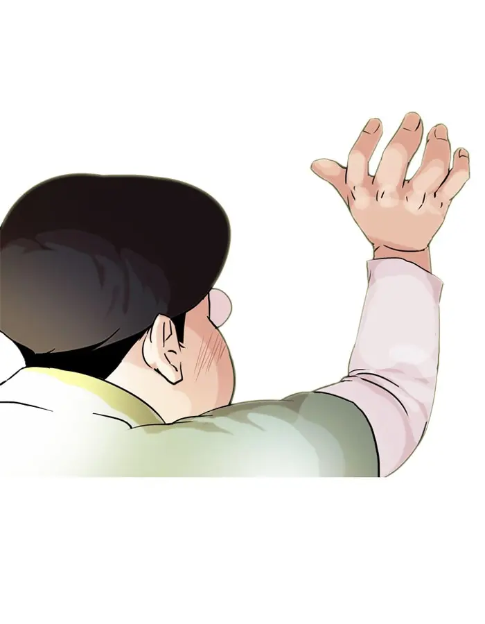 Lookism Chapter 61