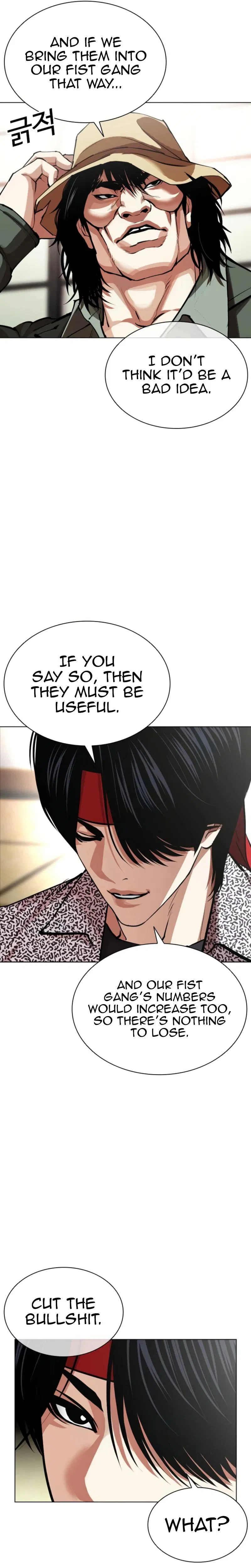 Chapter 620 — Page 6