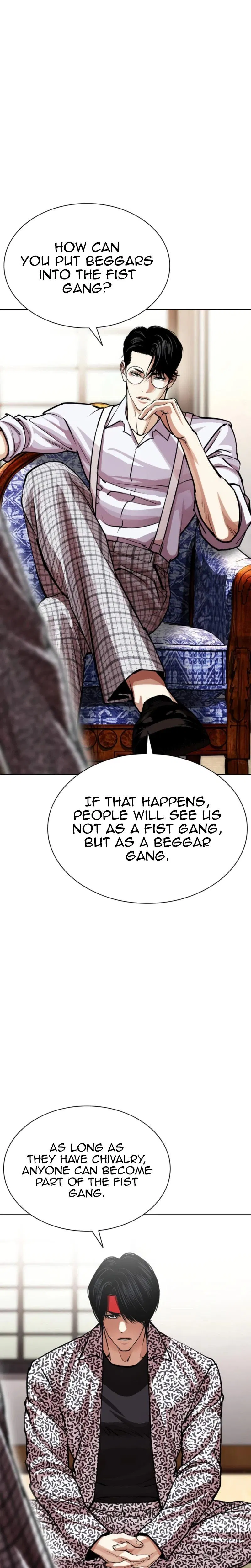 Chapter 620 — Page 7