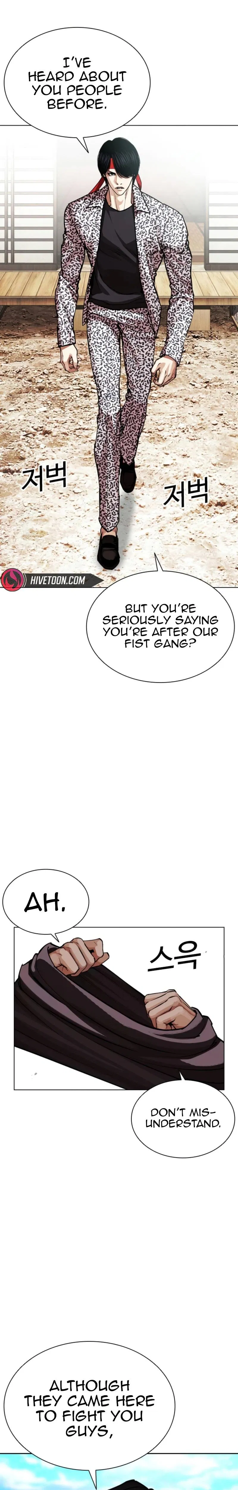 Chapter 620 — Page 12