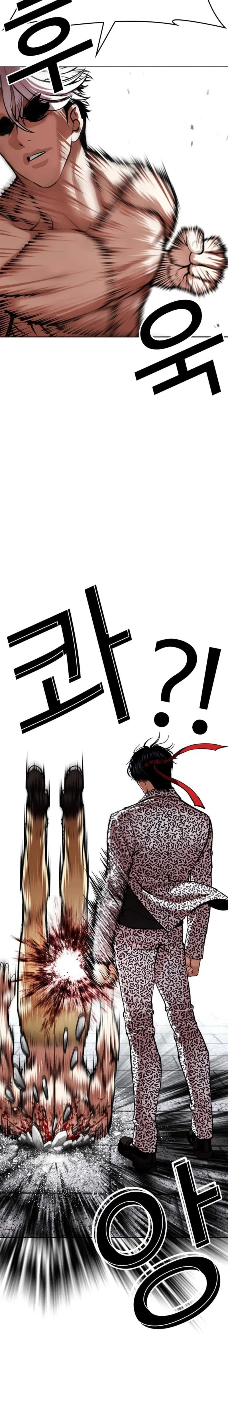 Chapter 620 — Page 15