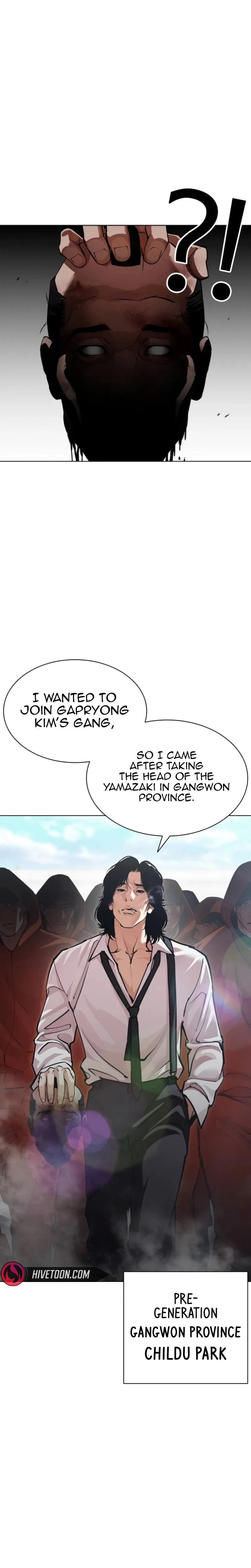 Chapter 620 — Page 17
