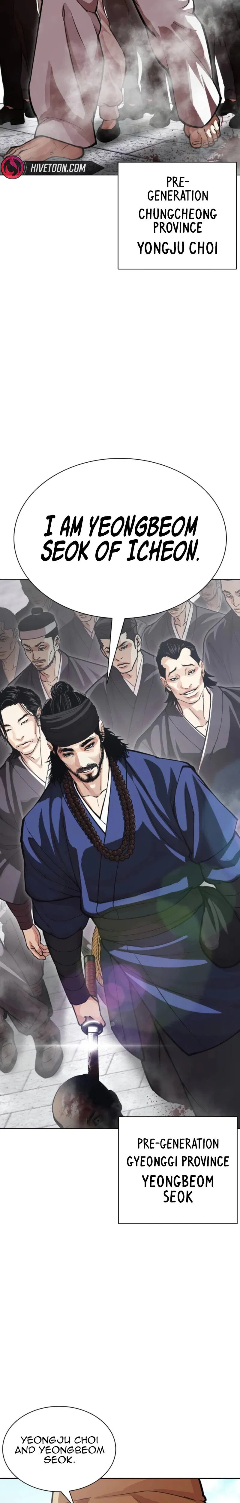 Chapter 620 — Page 19