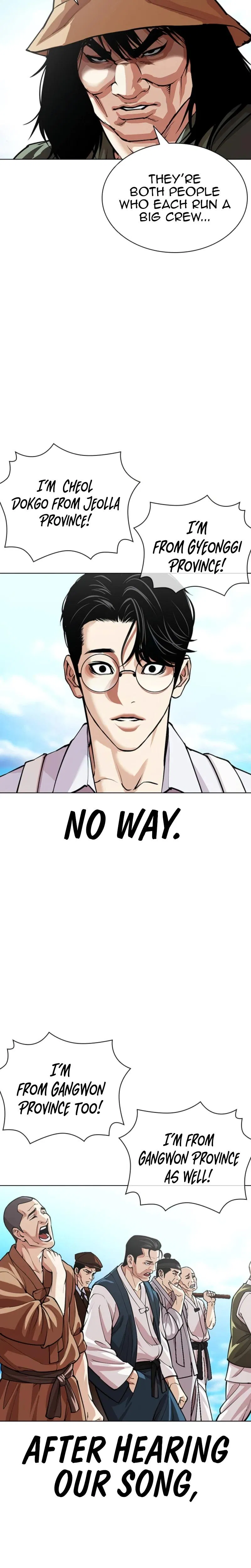 Chapter 620 — Page 20