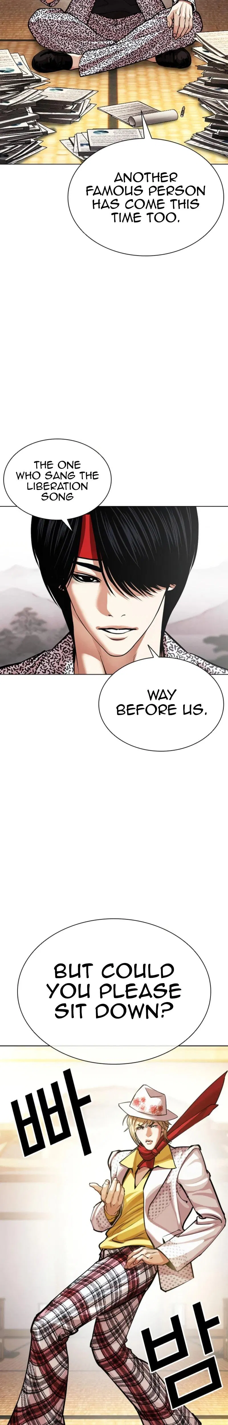 Chapter 620 — Page 24