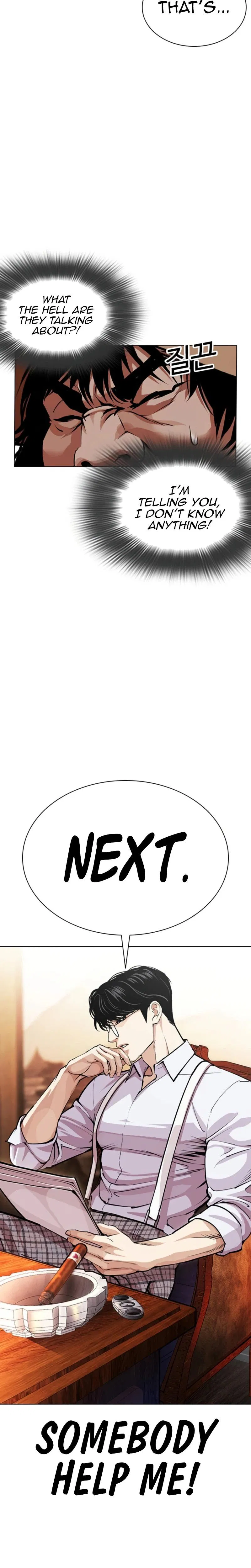 Chapter 620 — Page 29