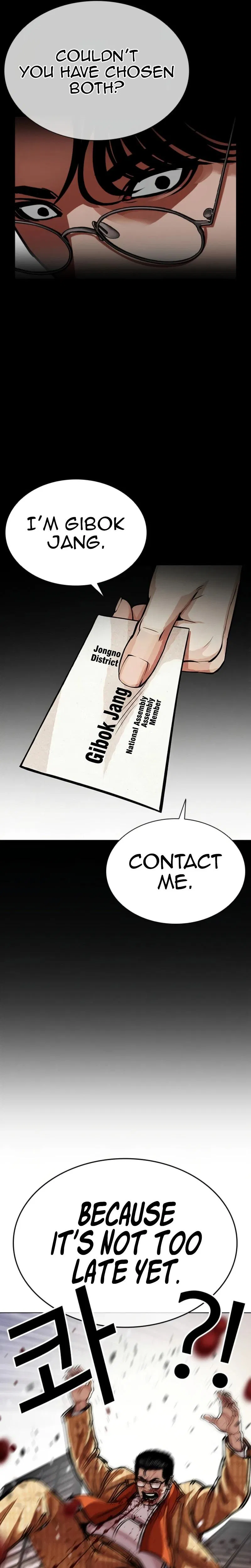 Chapter 620 — Page 34