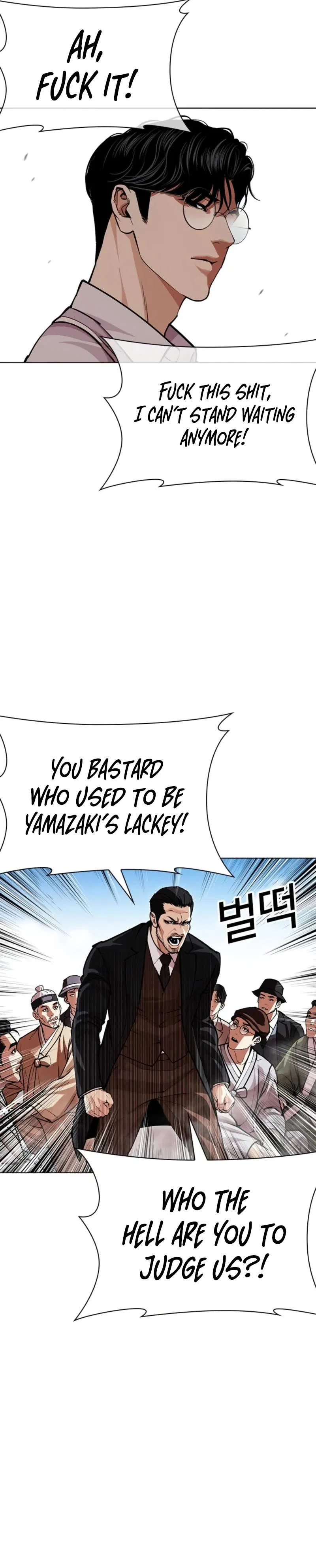 Chapter 620 — Page 37