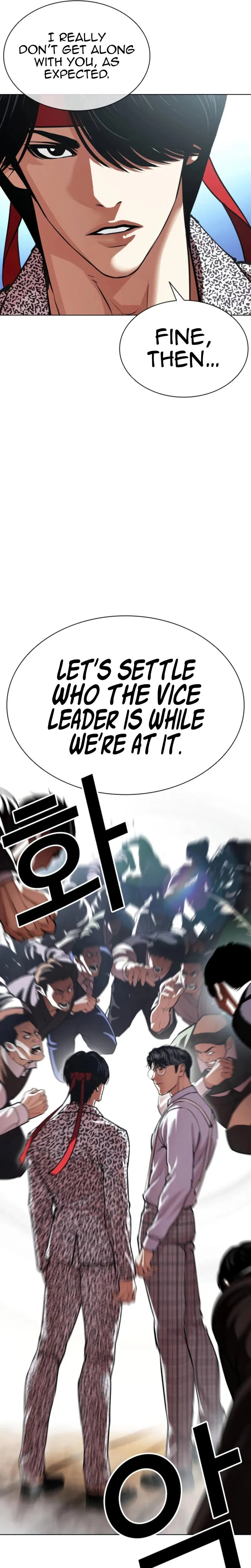 Chapter 620 — Page 42
