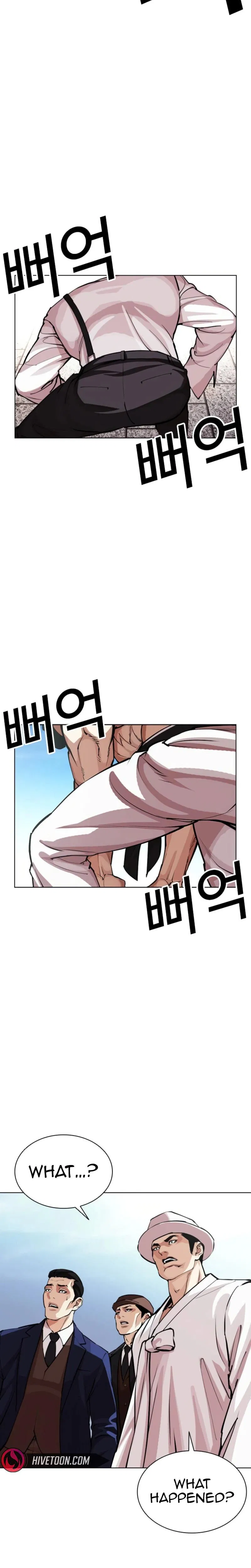 Chapter 620 — Page 43