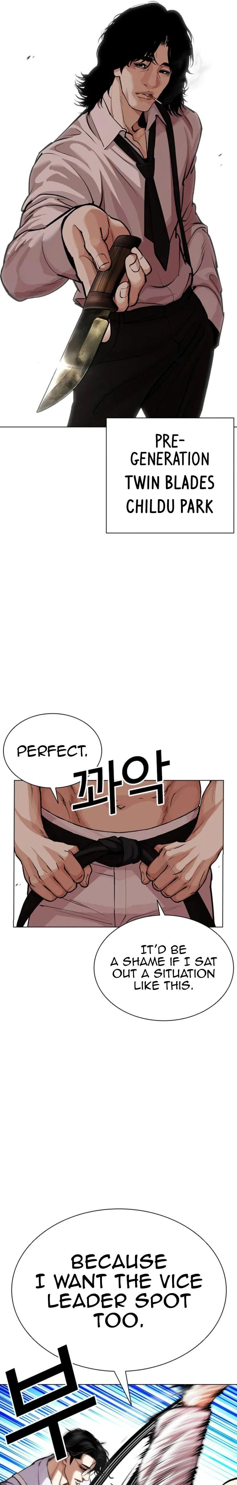 Chapter 620 — Page 46