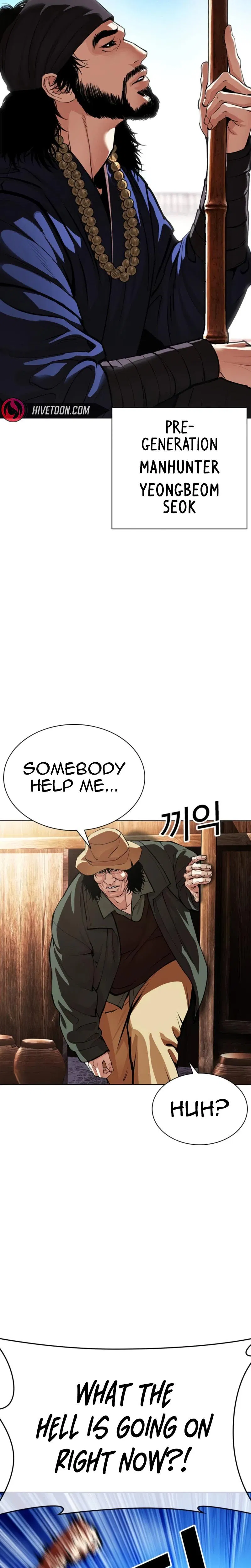 Chapter 620 — Page 48