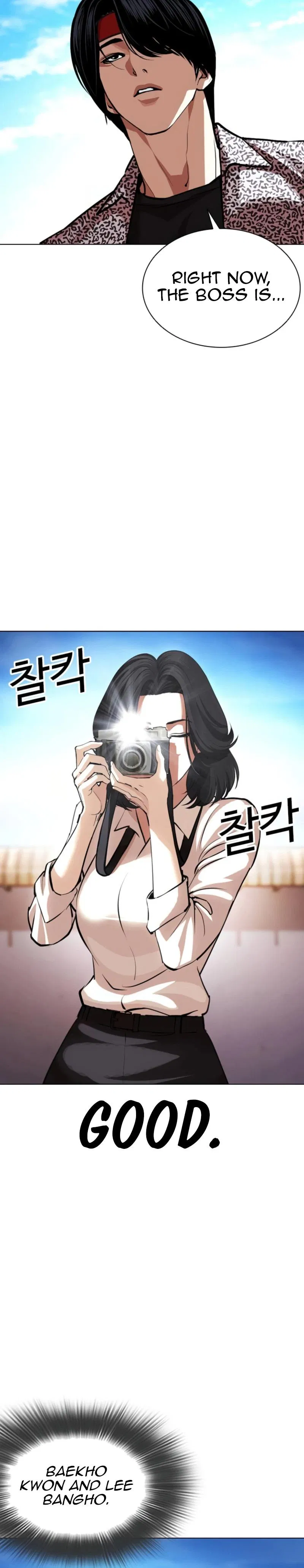 Chapter 620 — Page 57