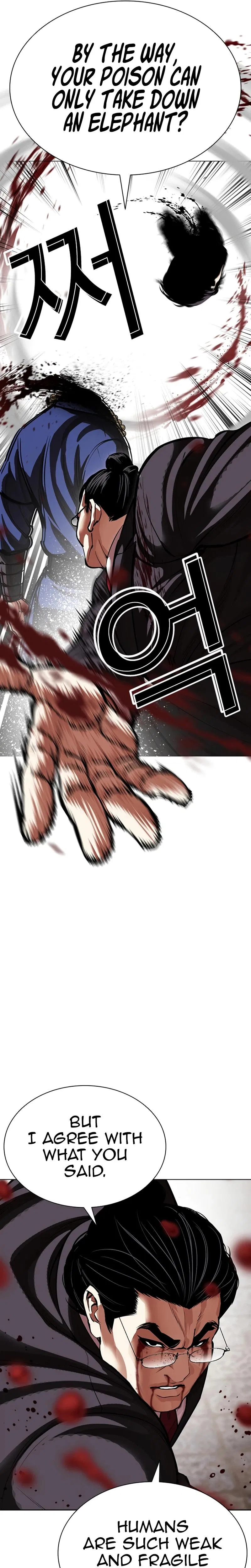 Read Lookism - Chapter 623 - w5.lookismmangafree.com | Image 11