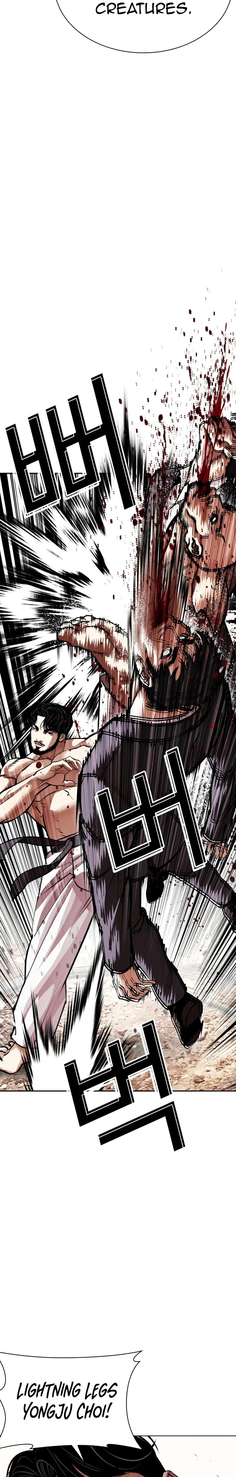 Read Lookism - Chapter 623 - w5.lookismmangafree.com | Image 12