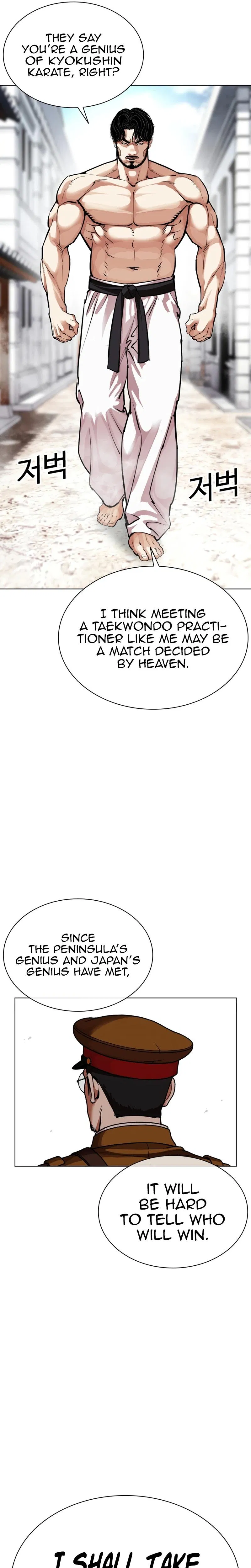 Read Lookism - Chapter 623 - w5.lookismmangafree.com | Image 15