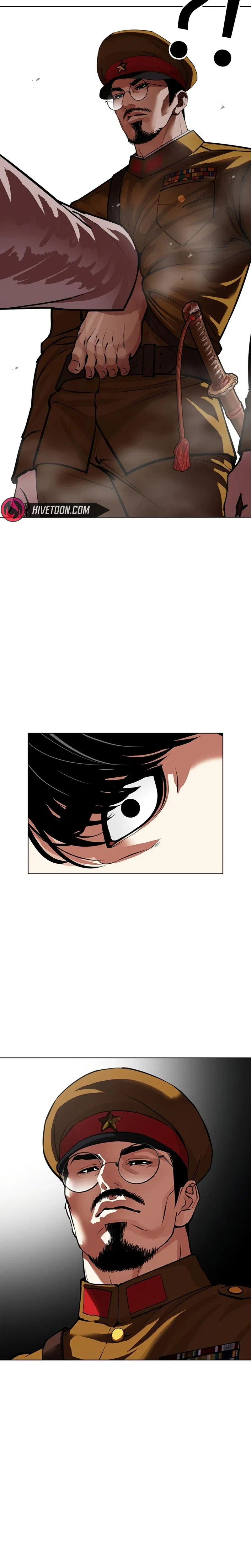 Read Lookism - Chapter 623 - w5.lookismmangafree.com | Image 17