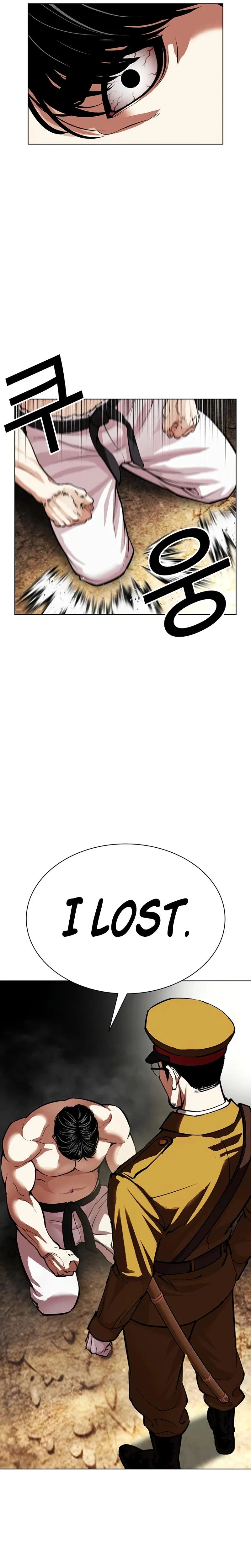 Read Lookism - Chapter 623 - w5.lookismmangafree.com | Image 18