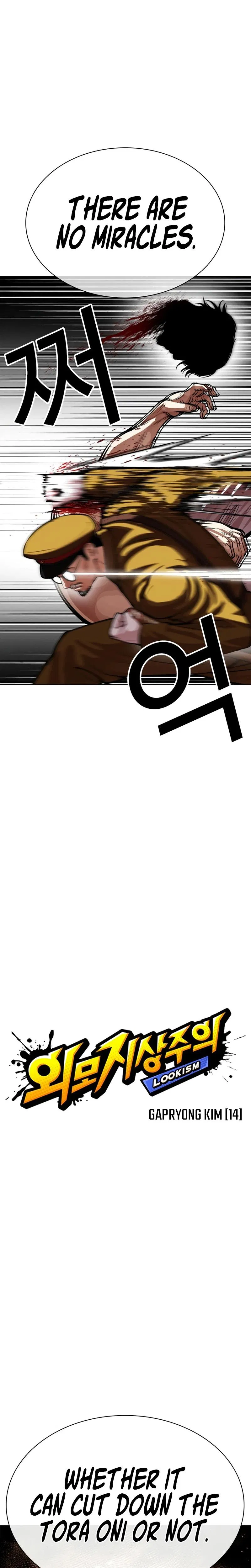 Read Lookism - Chapter 623 - w5.lookismmangafree.com | Image 21