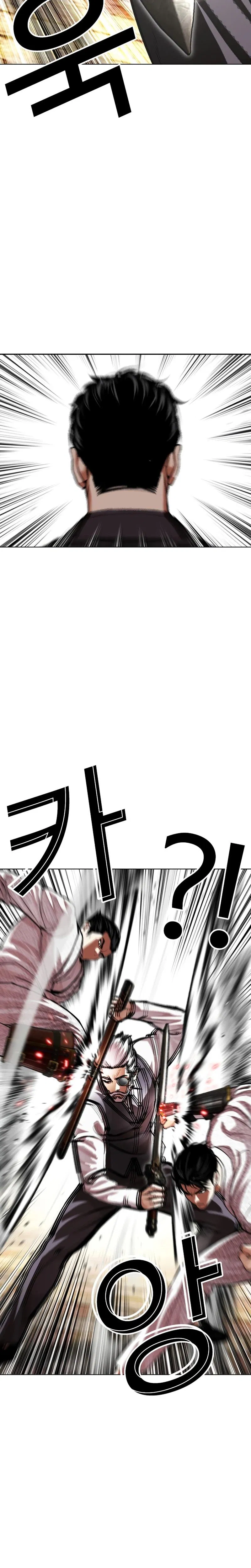 Read Lookism - Chapter 623 - w5.lookismmangafree.com | Image 25