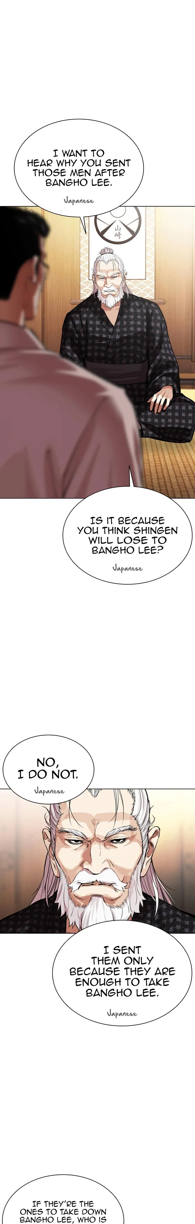Read Lookism - Chapter 623 - w5.lookismmangafree.com | Image 27