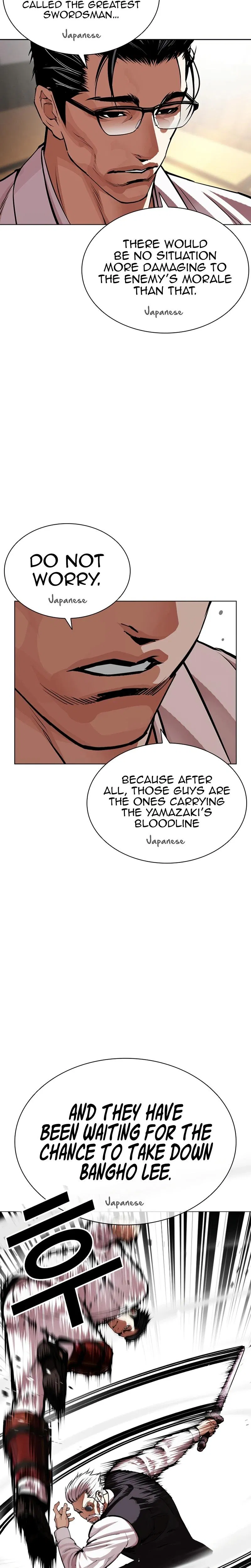 Read Lookism - Chapter 623 - w5.lookismmangafree.com | Image 28