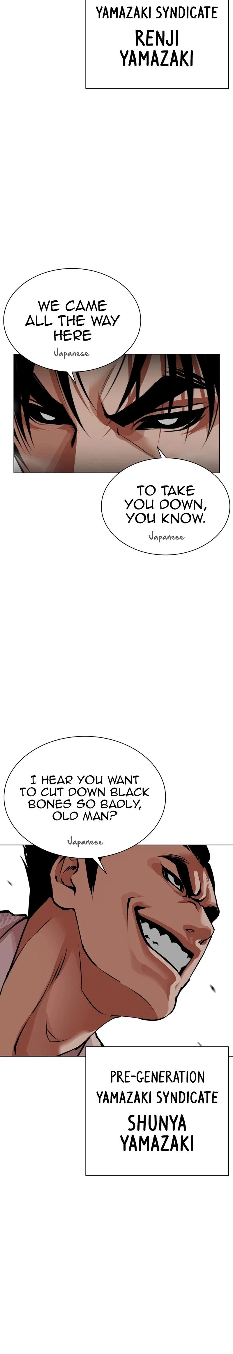 Read Lookism - Chapter 623 - w5.lookismmangafree.com | Image 30