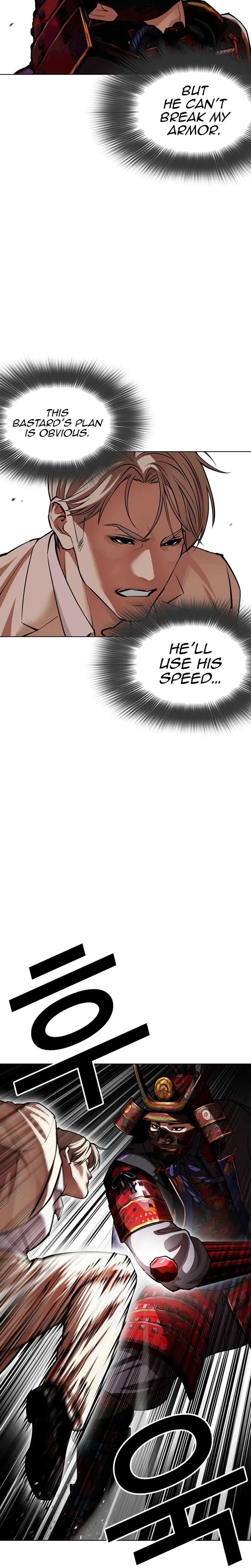 Chapter 624 — Page 22