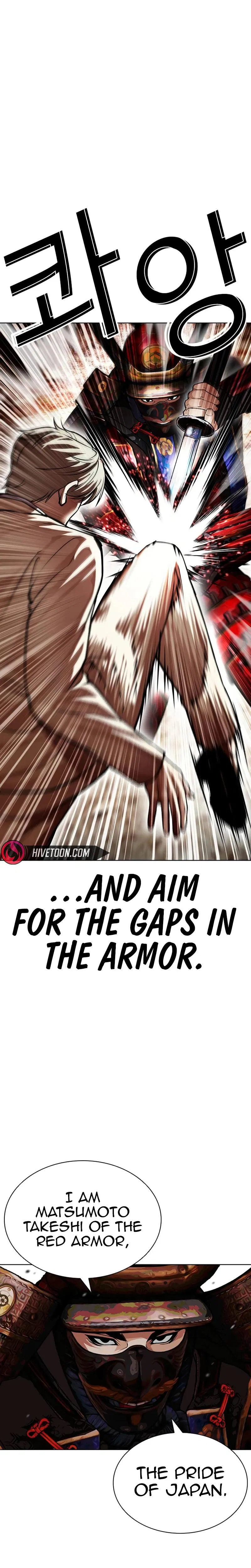 Chapter 624 — Page 23