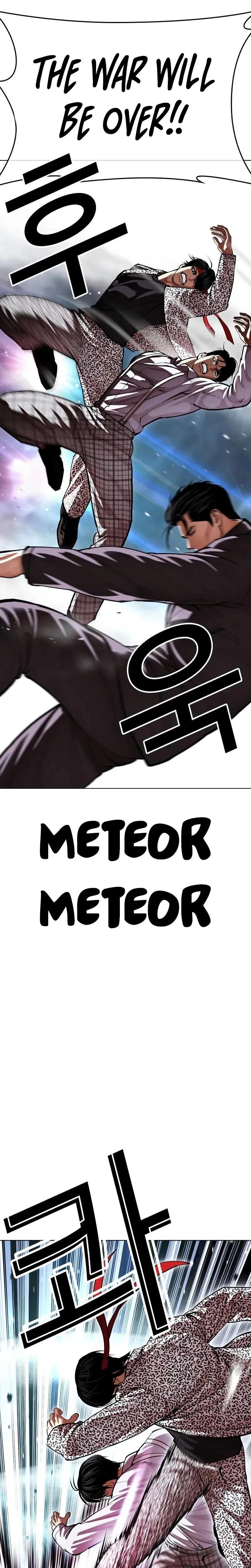 Chapter 625 — Page 7