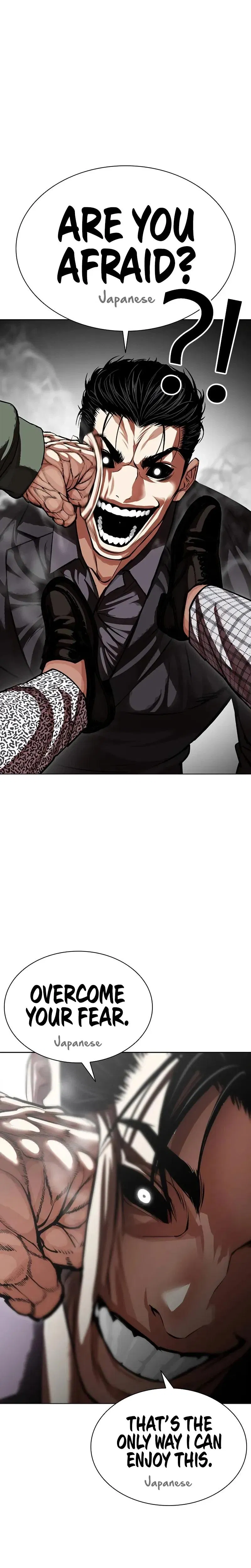 Chapter 625 — Page 10