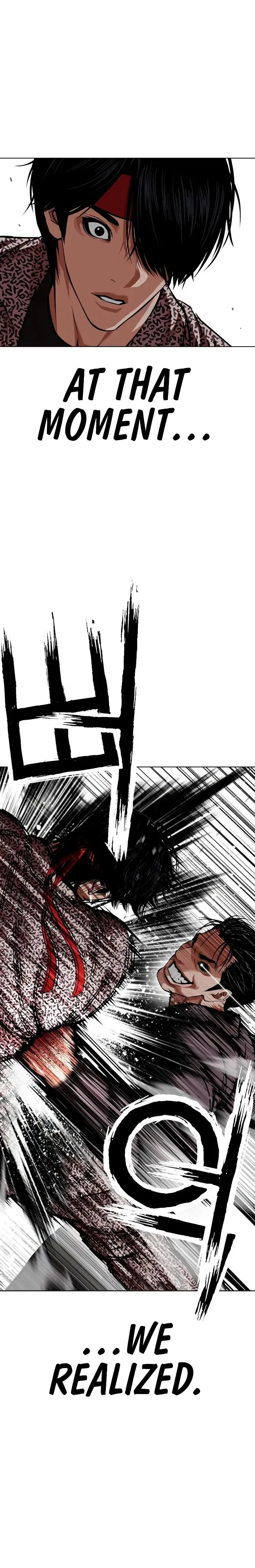 Chapter 625 — Page 11