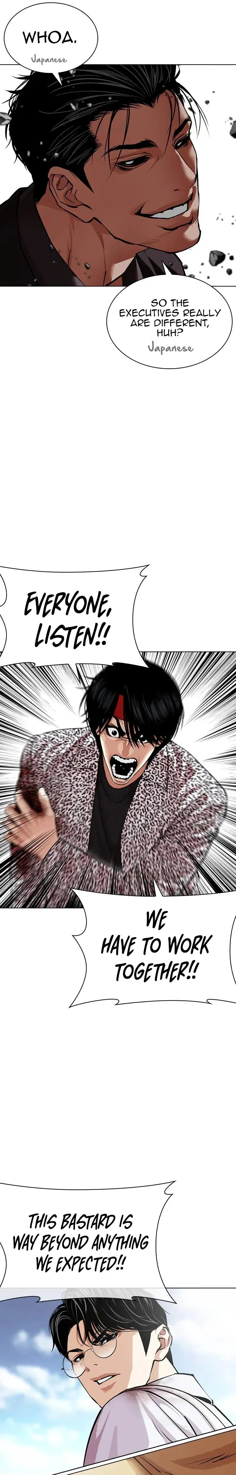 Chapter 625 — Page 15