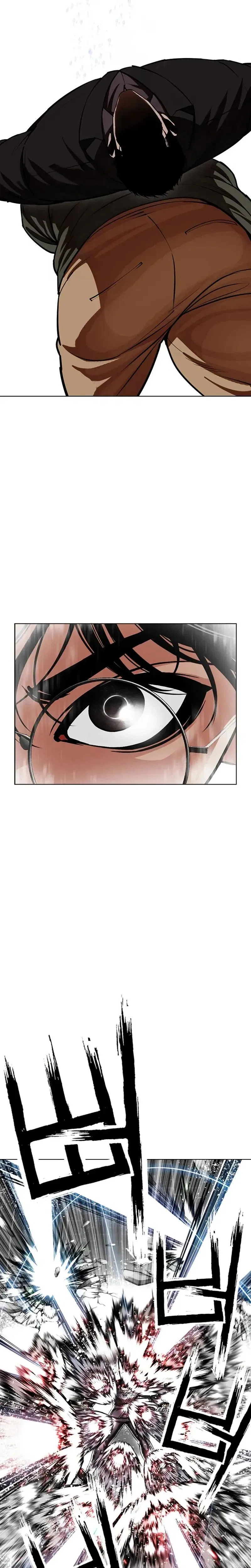 Chapter 625 — Page 21