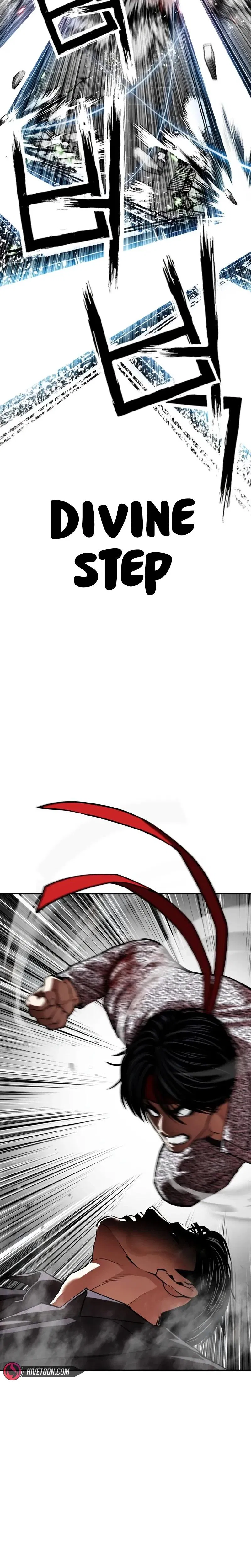 Chapter 625 — Page 22