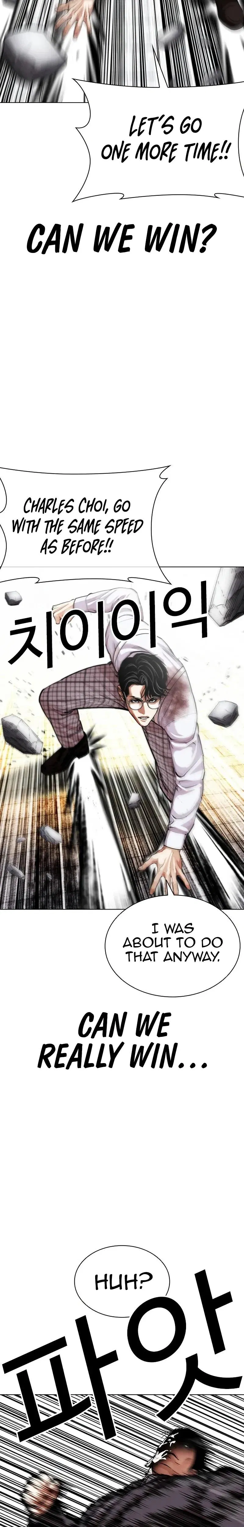 Chapter 625 — Page 34