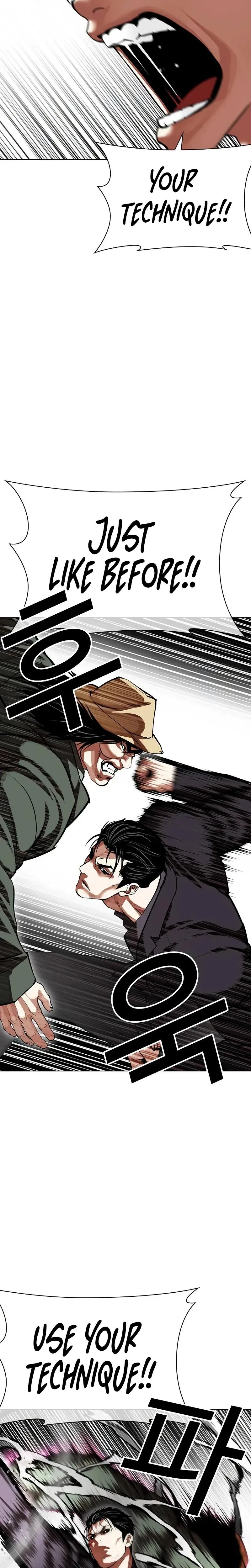 Chapter 625 — Page 37
