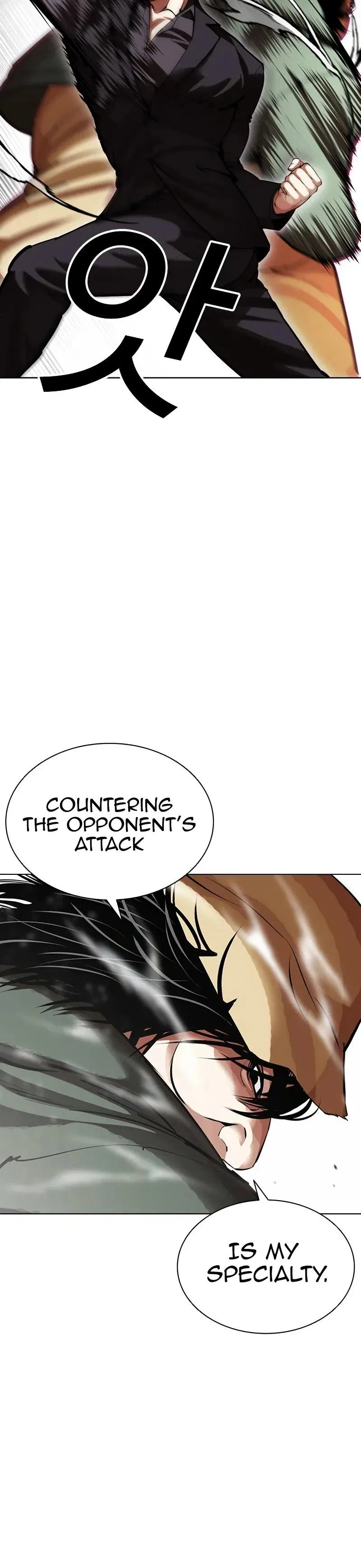 Chapter 625 — Page 38
