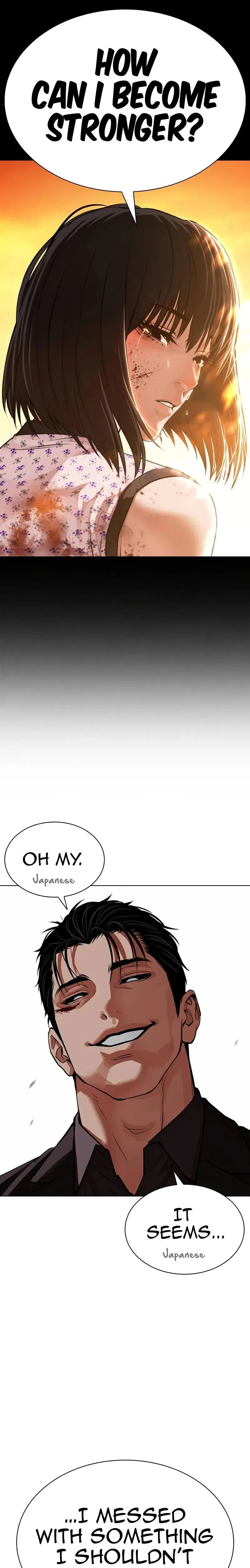 Chapter 625 — Page 48