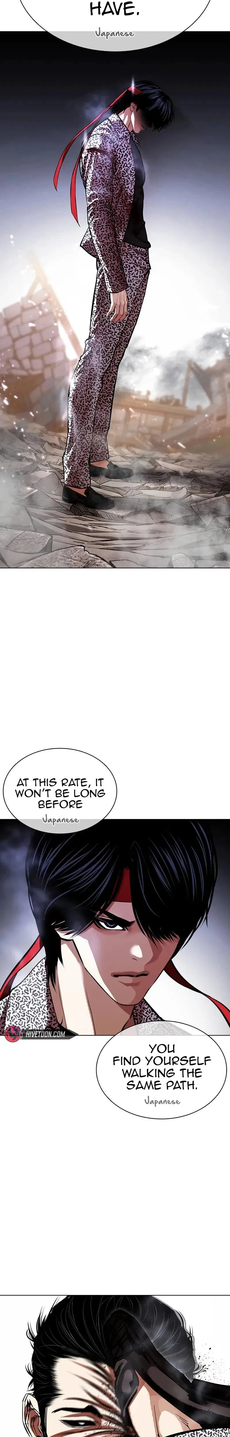 Chapter 625 — Page 49