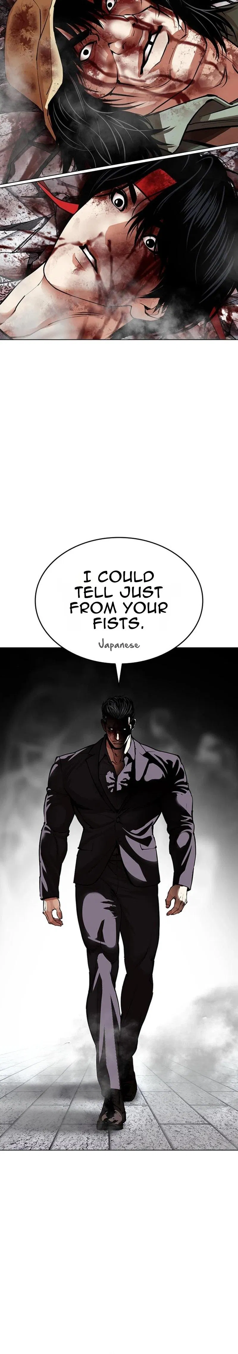 Chapter 626 — Page 5