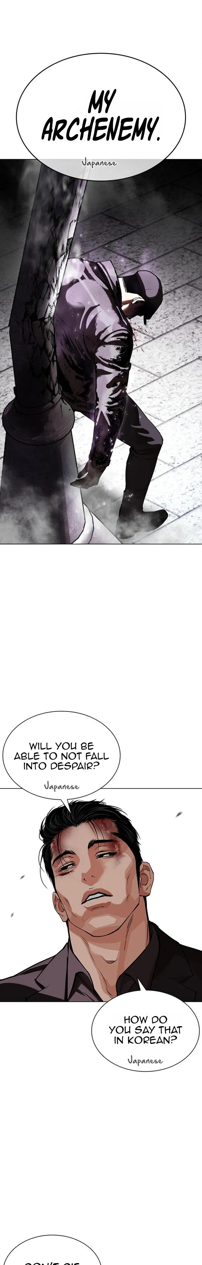 Read Lookism - Chapter 626 - w5.lookismmangafree.com | Image 6