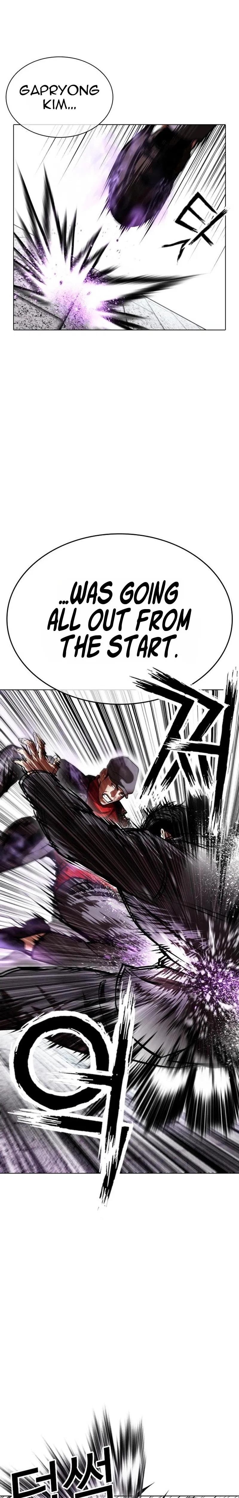 Chapter 626 — Page 15