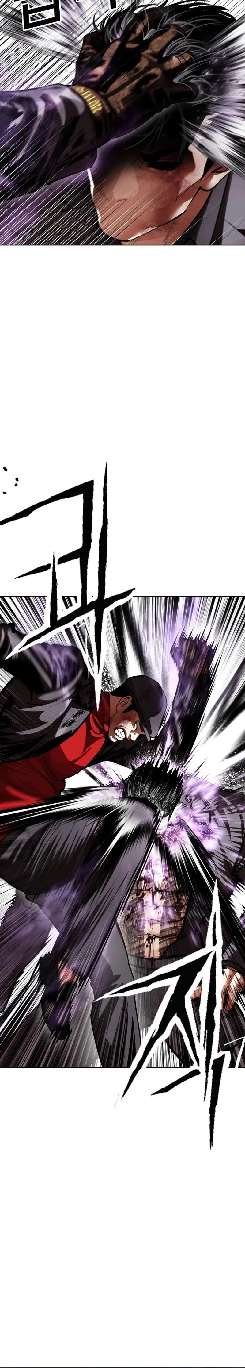 Chapter 626 — Page 16