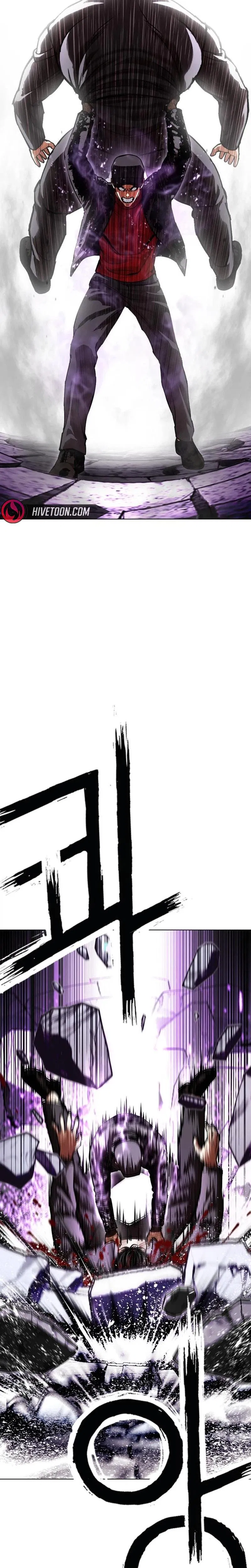 Chapter 626 — Page 22