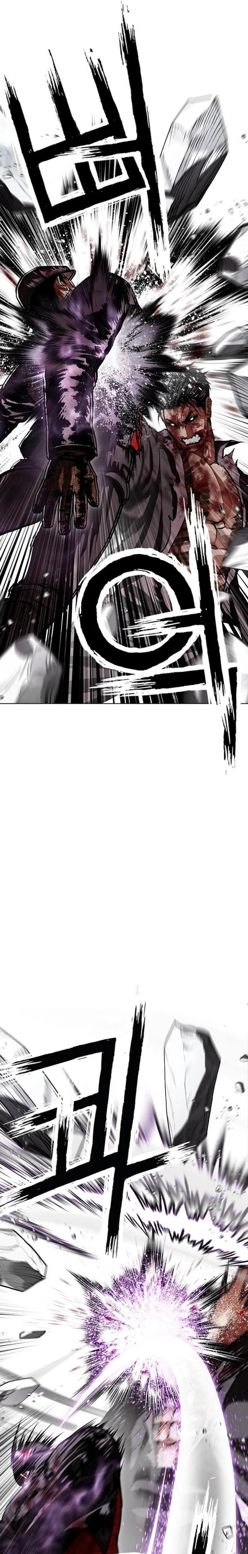 Chapter 626 — Page 29