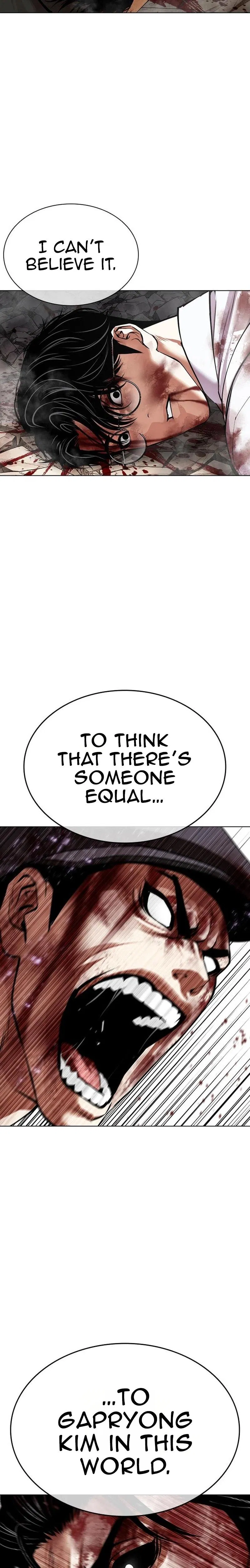Chapter 626 — Page 31