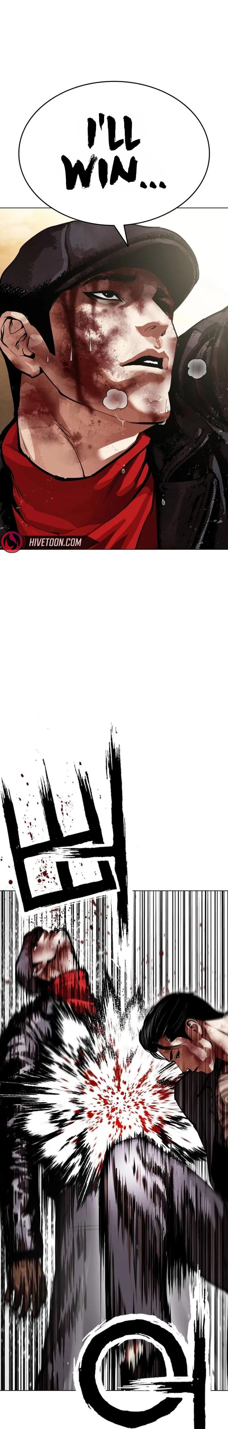 Chapter 626 — Page 34